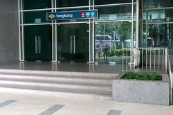 Compassvale Lane (Sengkang),  #362557261